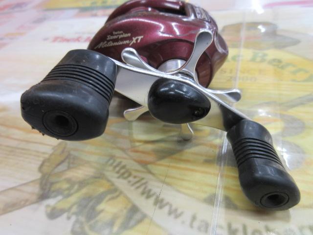 メタニウムXT RH(赤)