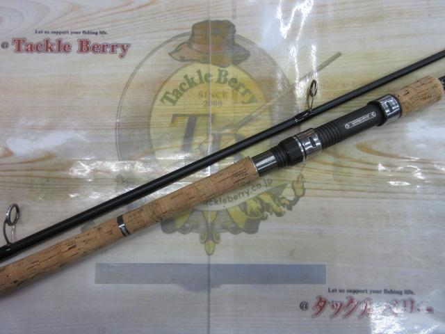 ショアガン SFGS-96M+