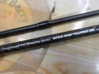 ショアガン SFGS-96M+