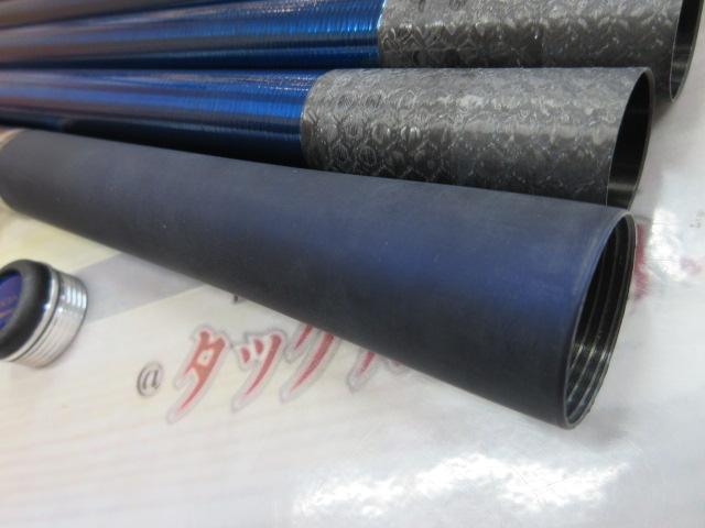 スペシャル競MI 90NM H2.75