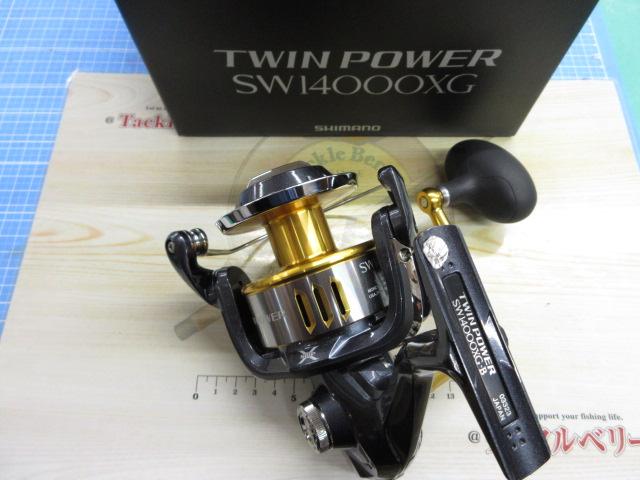15ツインパワーSW 14000XG｜＠ベリーネット 日本最大新品中古