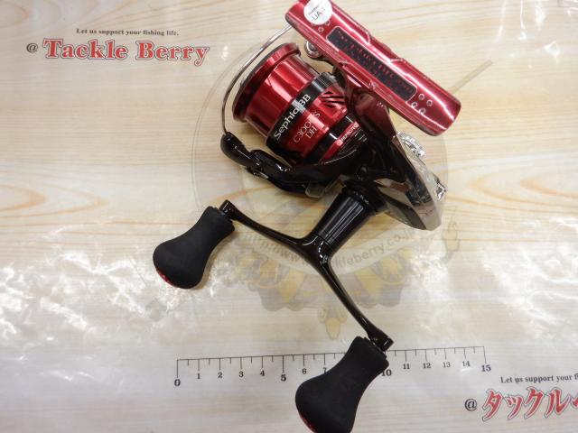 21  かずショップ18セフィアC3000SDH f-marin_4969363039446
