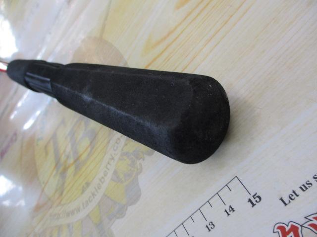 リーダーズエッジパラボライト221R