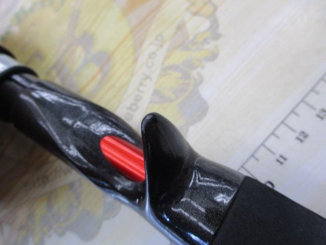 リーダーズエッジパラボライト221R