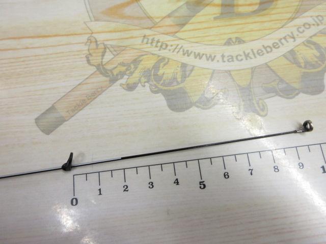 ファイアブラッドグレサーベイヤー 1.7-530