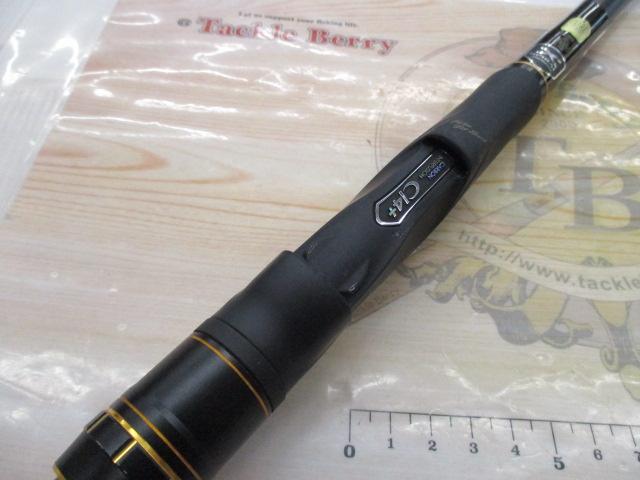 16鱗海スペシャル 06-530｜＠ベリーネット 日本最大新品中古釣具
