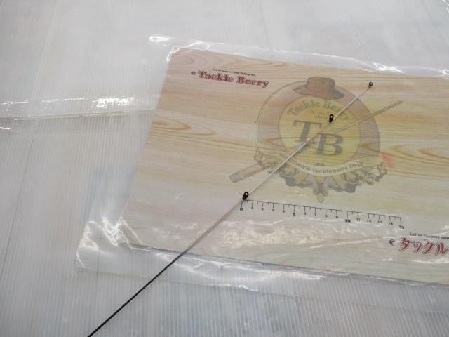 16鱗海スペシャル 06-530