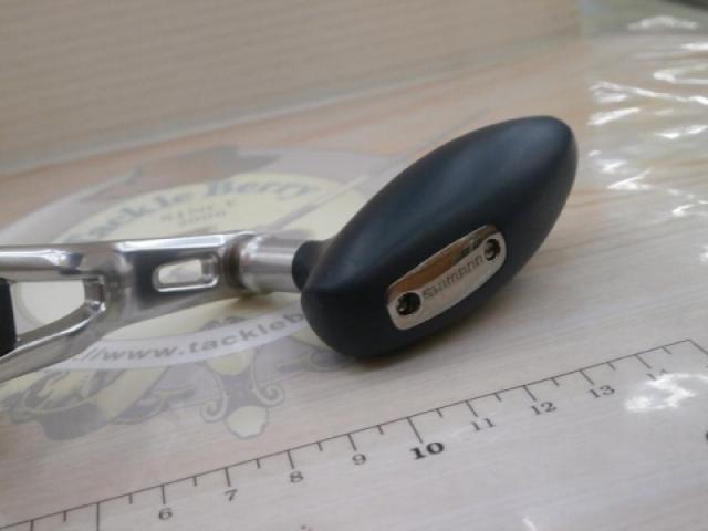 17オシアジガー 1500HG