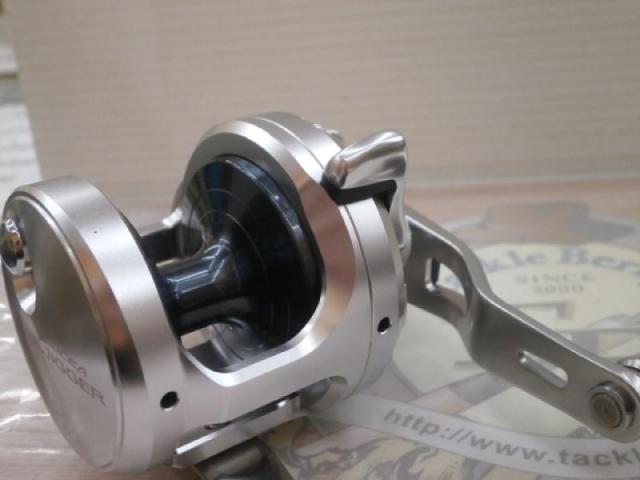 17オシアジガー 1500HG