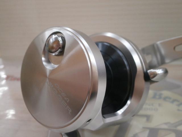 17オシアジガー 1500HG