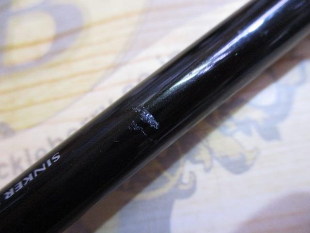 極鋭カワハギ 1454 極鋭カワハギ 1454 AIR（インプレ編） : 123通信