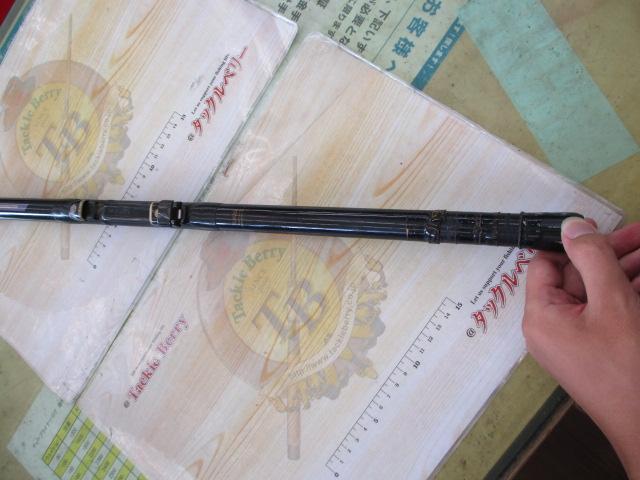 アジャスター浦千鳥プロタイプF9:1 63/53