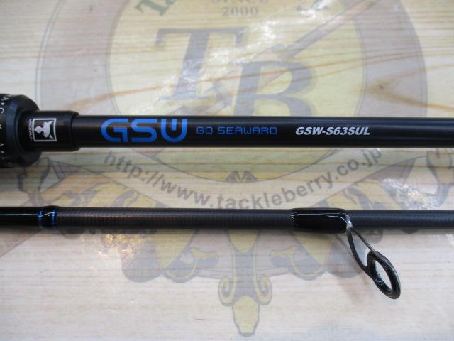 GSW GSW-S63SUL｜＠ベリーネット 日本最大新品中古釣具WEBショップ