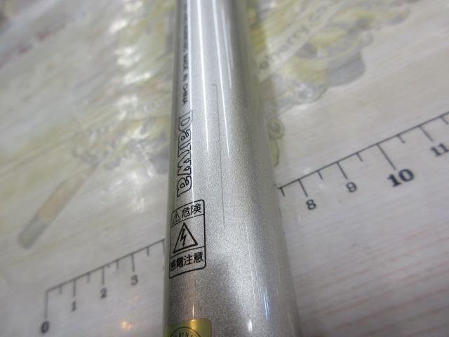 プライムサーフT 33-425｜＠ベリーネット 日本最大新品中古釣具