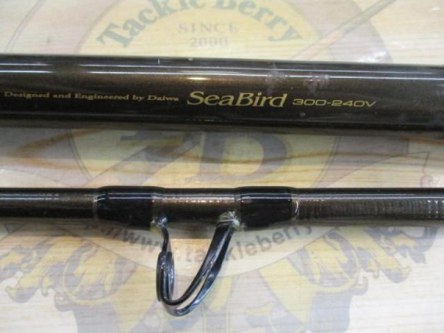 シーバード 300-240V