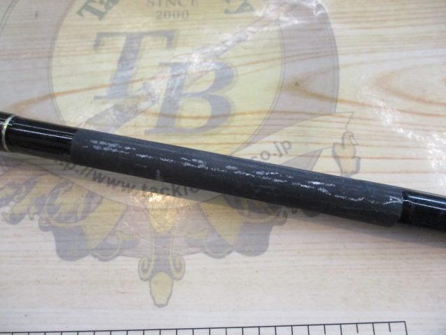 マリンハンター船150-240