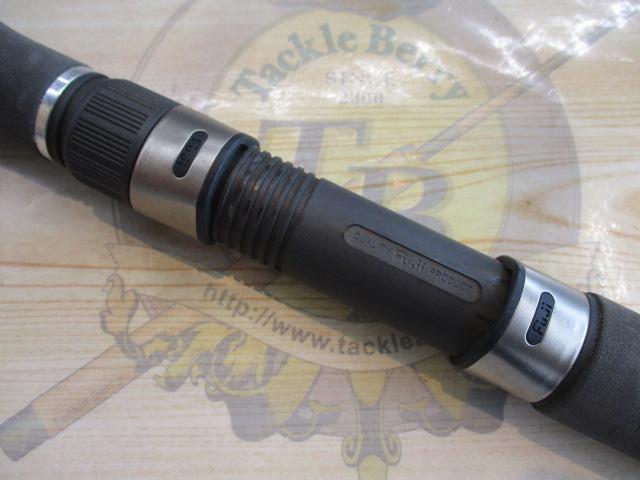 マリンハンター船150-240