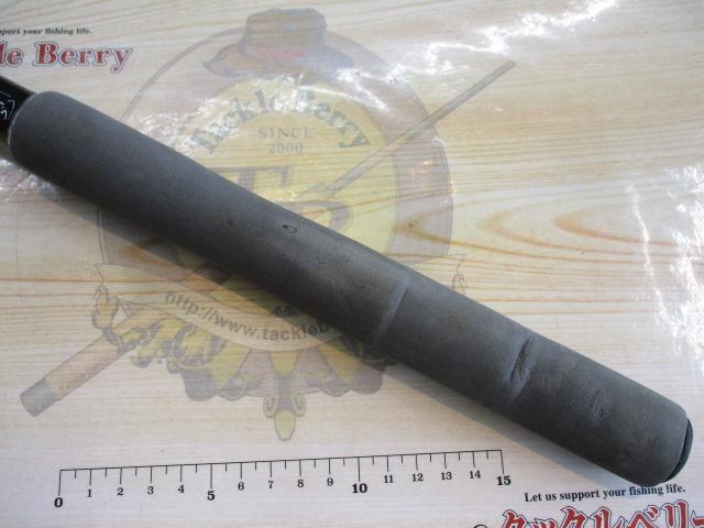 マリンハンター船150-240