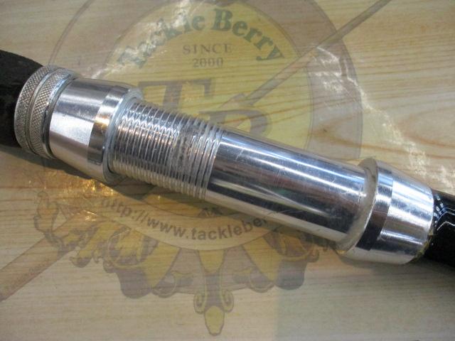 メッシュカーボン大漁船アカジン120号-240