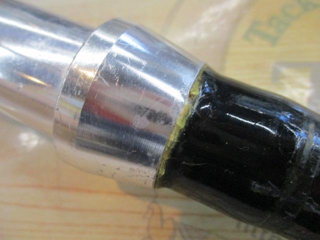 メッシュカーボン大漁船アカジン120号-240