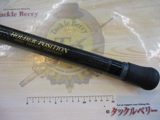 メッシュカーボン大漁船アカジン120号-240