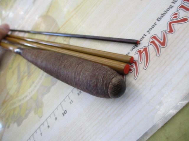 飛天弓 本ぬけ 13｜＠ベリーネット 日本最大新品中古釣具WEBショップ
