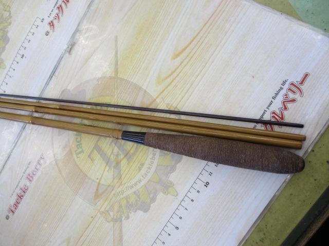 飛天弓 本ぬけ 13｜＠ベリーネット 日本最大新品中古釣具WEBショップ