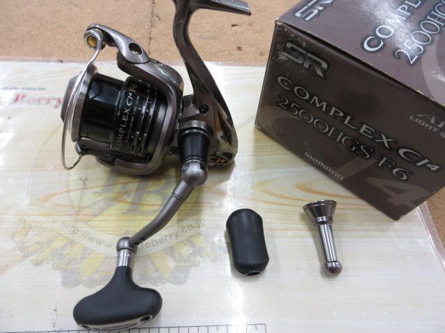 リール COMPLEX Cl4 2500HGS F6 シマノ(SHIMANO) 13コンプレックス CI4+2500HGS F6 031051