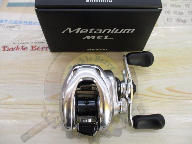 64◇シマノ 16メタニウムMGL  RH RH96  MY0827-1 Amazon | シマノ(SHIMANO) ベイトリール 両軸 16 メタニウム MGL