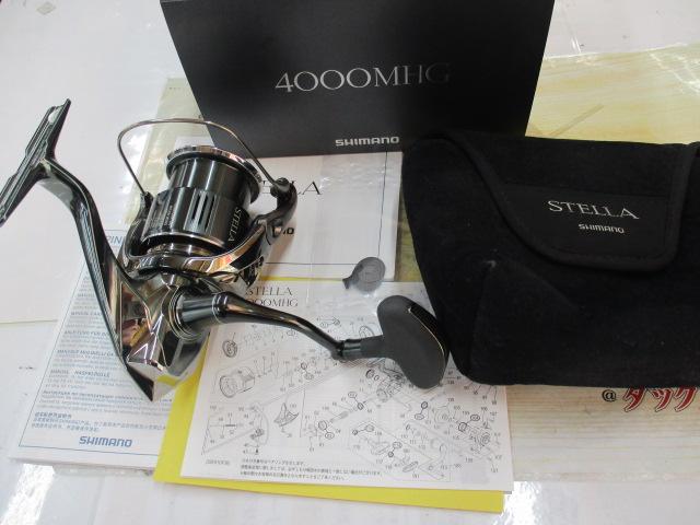 22ステラ 4000MHG｜＠ベリーネット 日本最大新品中古釣具WEBショップ