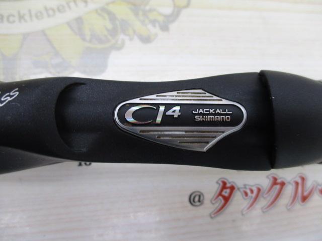 ポイズングロリアス 172H RUSHBURN