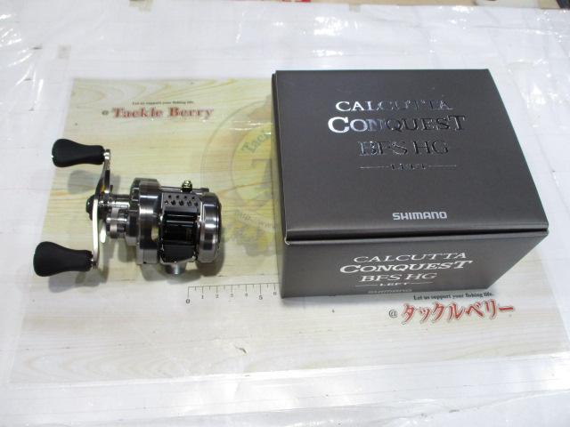 23カルカッタコンクエストBFS HGL｜＠ベリーネット 日本最大新品