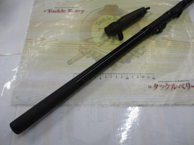 オールスター磯 2-450