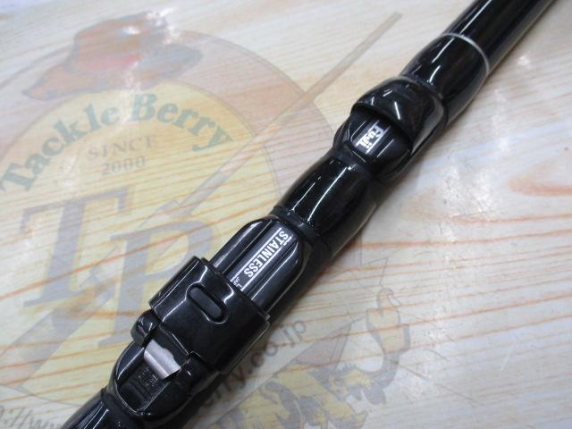 オールスター磯 2-450