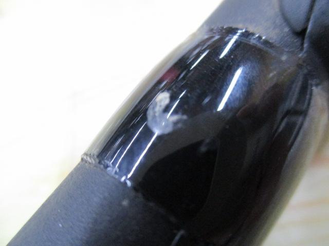 オールスター磯 2-450