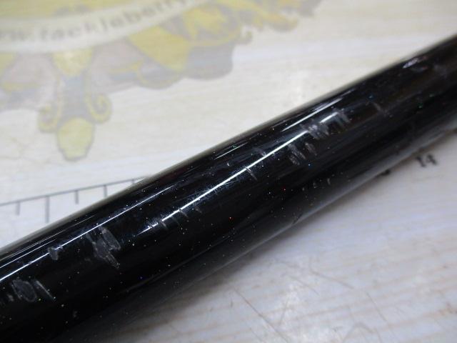 オールスター磯 2-450