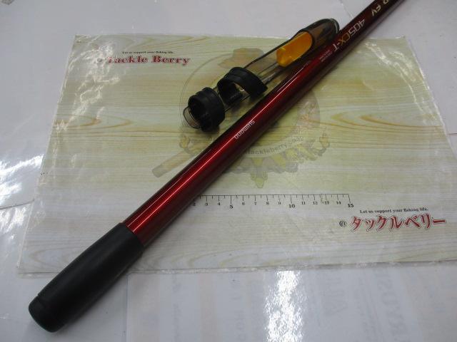 07サーフリーダーFV 405CX-T