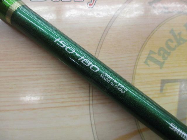 08ショートゲーム 150-180