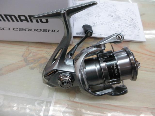 21ナスキー C2000SHG｜＠ベリーネット 日本最大新品中古釣具WEB