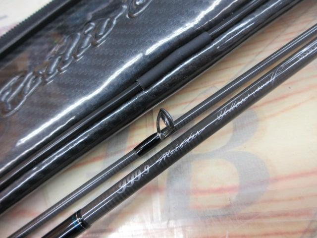 999.9フォーナインマイスター 622L イエローウルフ