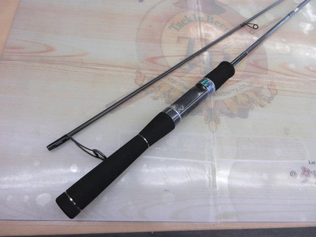 999.9フォーナインマイスター 622L イエローウルフ