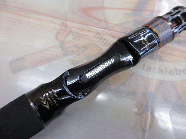 海煙 VSM-65MHC-RR右巻きモデル