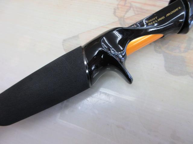 海煙 VSM-65MHC-RR右巻きモデル