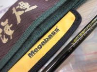 海煙 VSM-65MHC-RR右巻きモデル