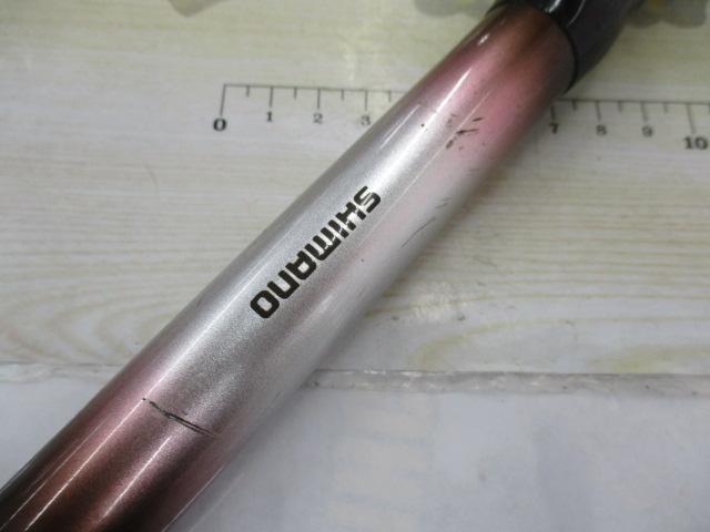 ホリデー磯XT 3-530