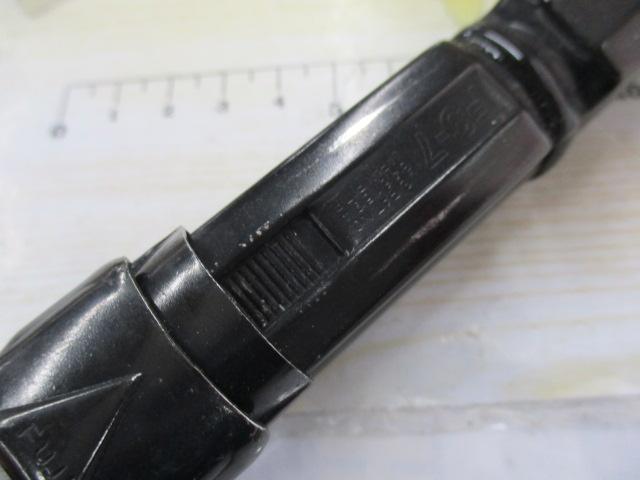 ホリデー磯XT 3-530