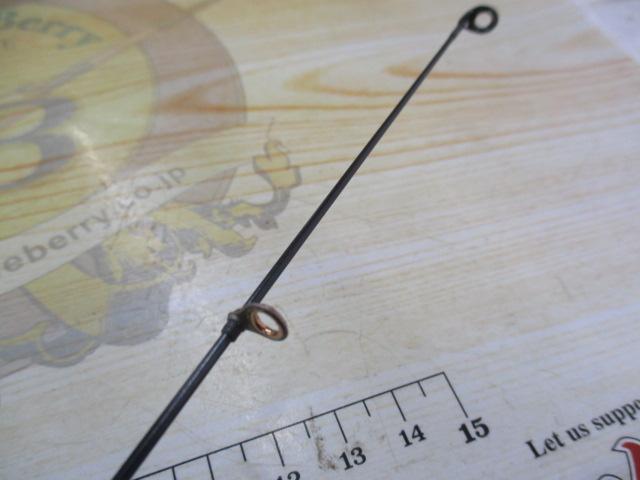 ホリデー磯XT 3-530