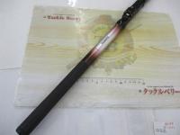 ホリデー磯XT 3-530