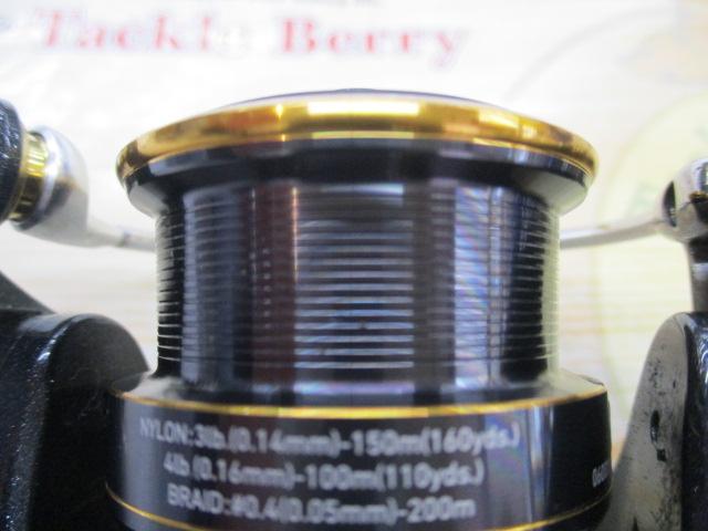 18レガリス LT2000S