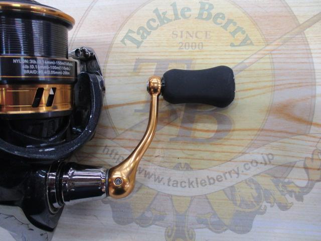 18レガリス LT2000S